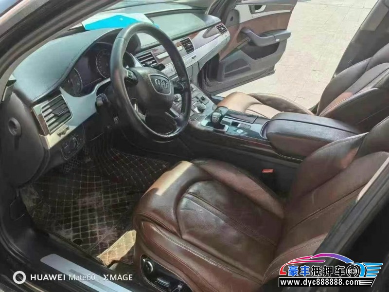 13年奥迪A8L轿车抵押车出售