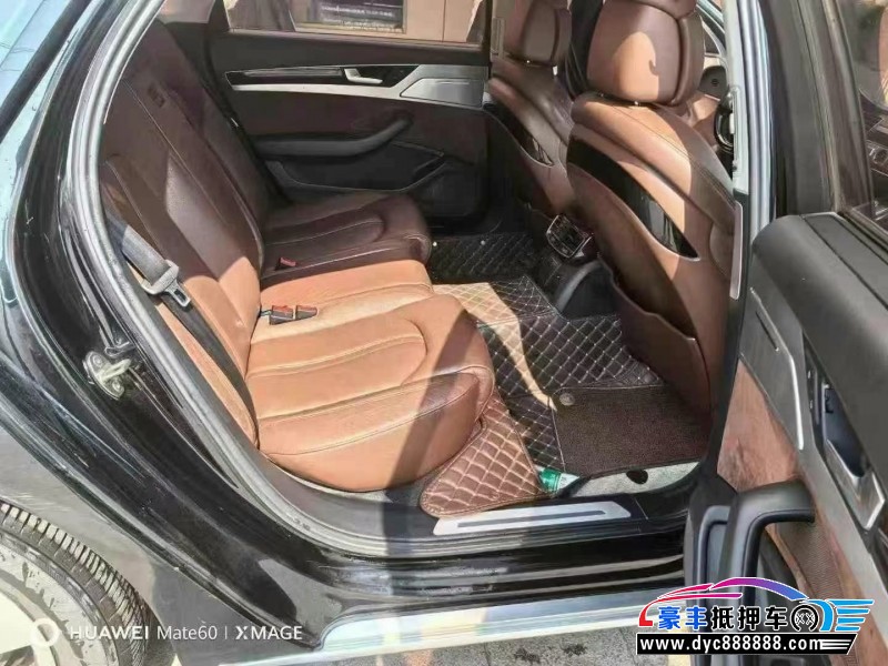 13年奥迪A8L轿车抵押车出售