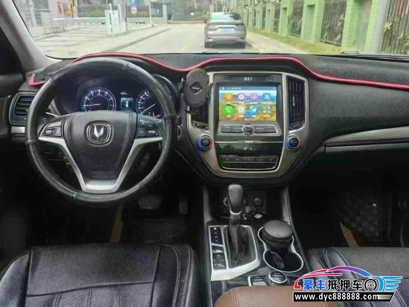 17年长安长安CS95轿车抵押车出售