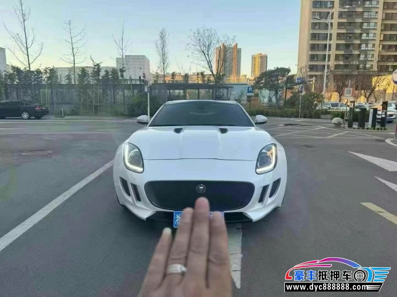 15年捷豹F-Type轿车抵押车出售