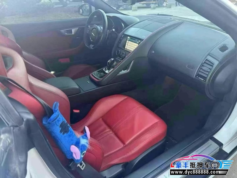 15年捷豹F-Type轿车抵押车出售