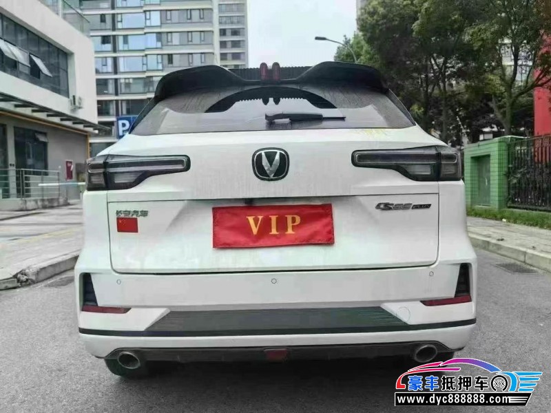 24年长安长安CS55轿车抵押车出售