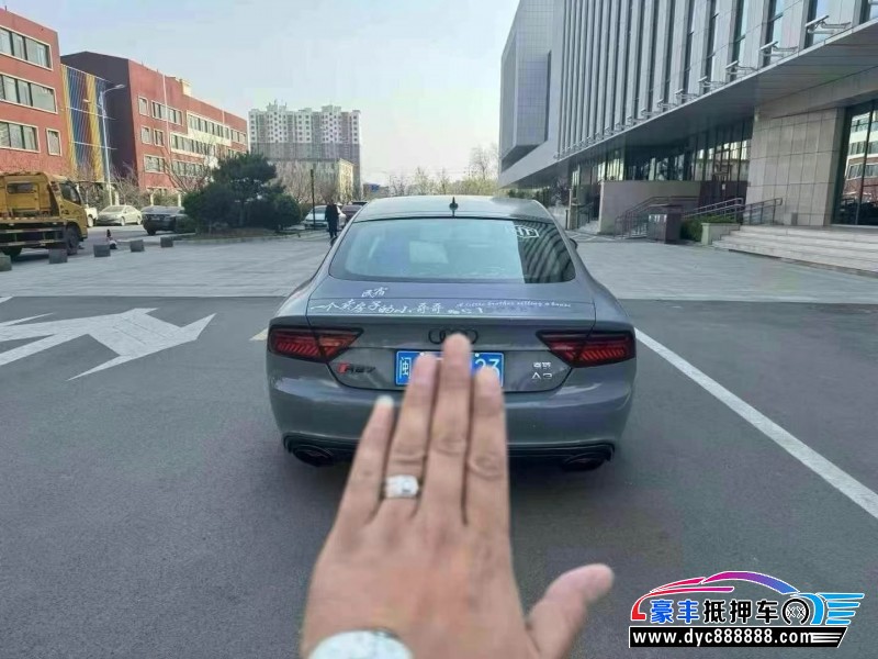 15年奥迪A7轿车抵押车出售