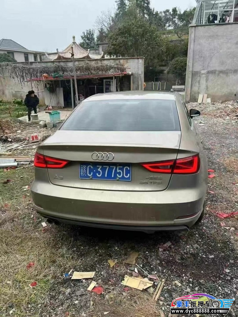 16年奥迪A3轿车抵押车出售