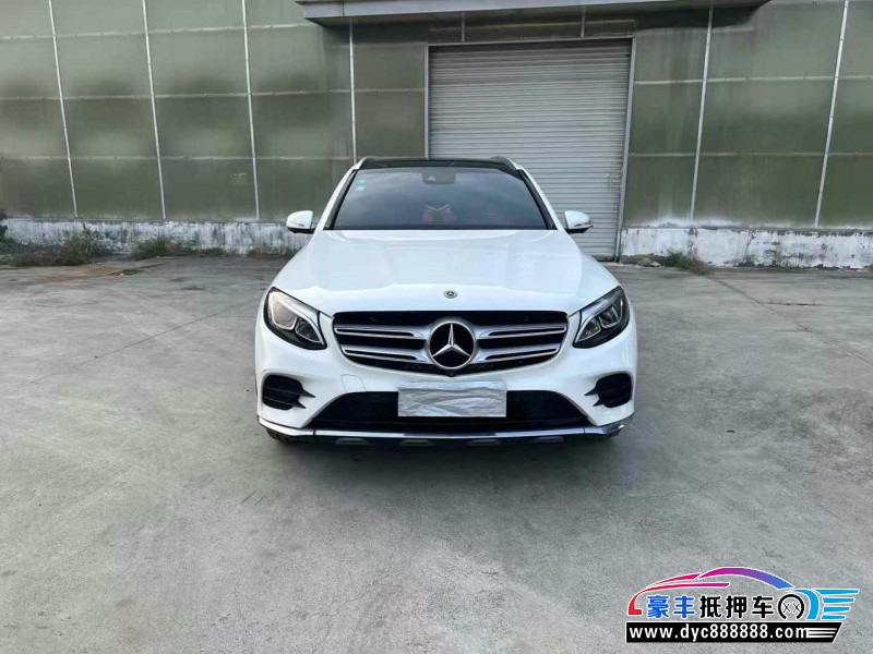 18年奔驰GLC轿车抵押车出售