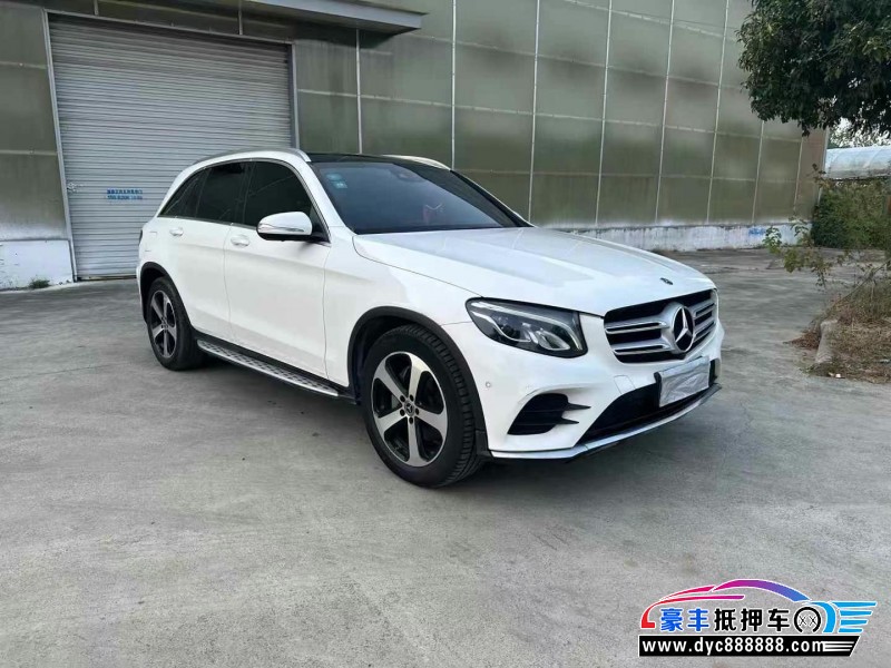 18年奔驰GLC轿车抵押车出售