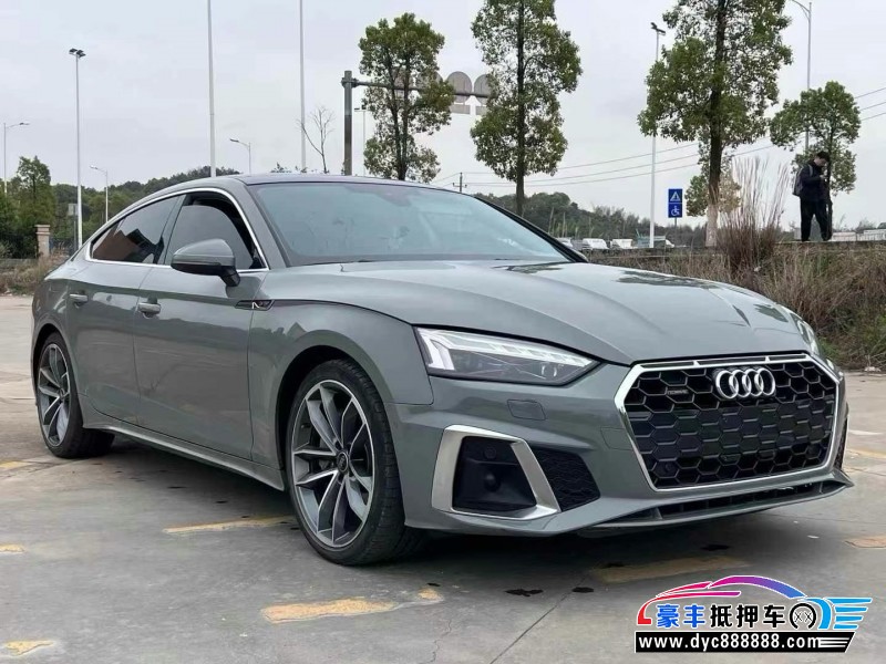 21年奥迪A5轿车抵押车出售