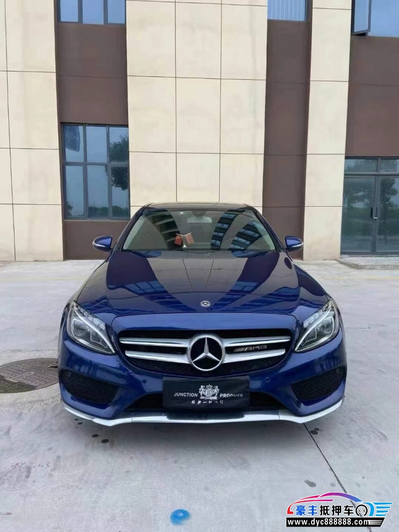 18年奔驰C轿车抵押车出售