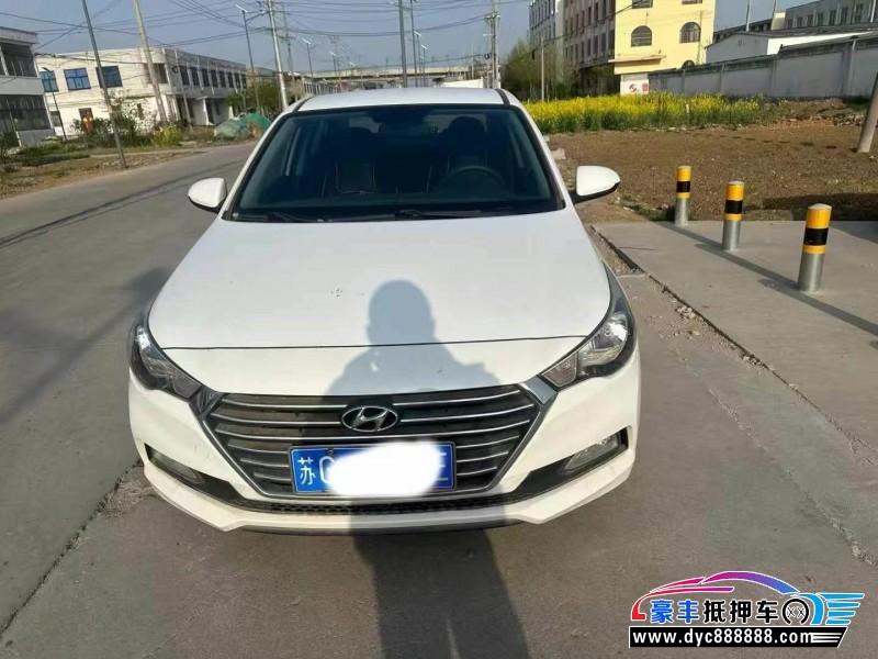 17年现代瑞纳轿车抵押车出售