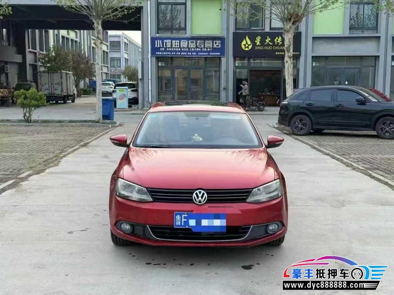 13年大众速腾轿车抵押车出售