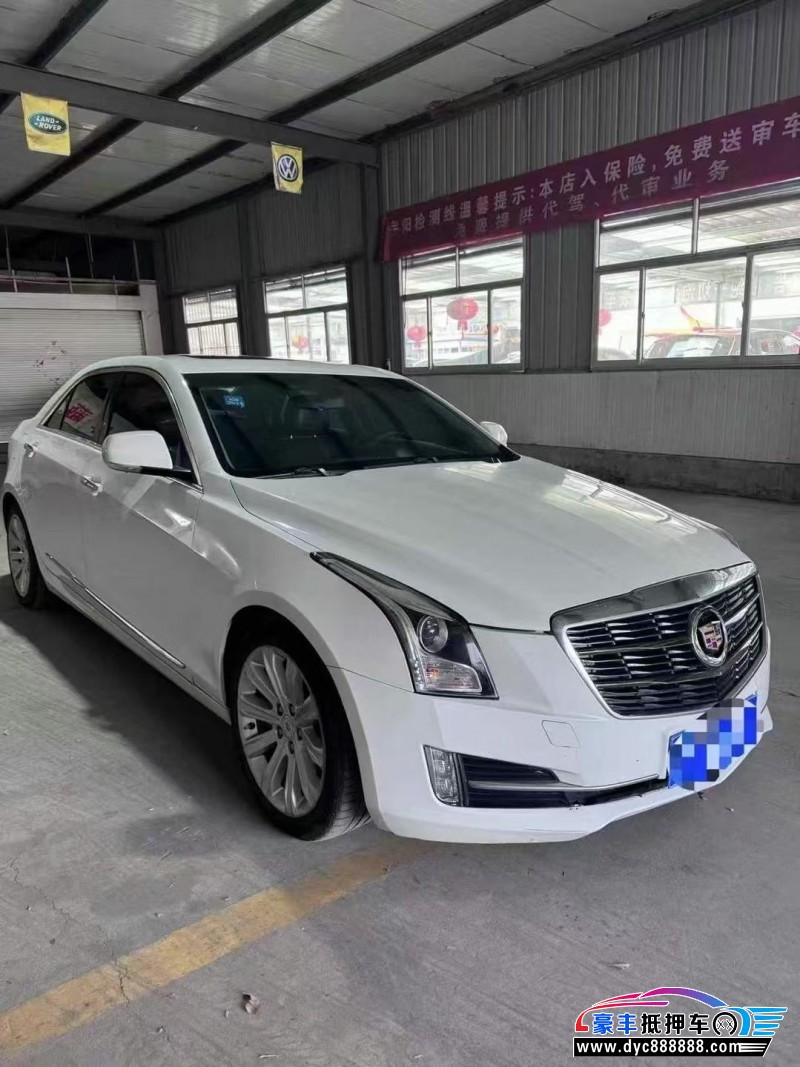 15年凯迪拉克ATS-L轿车抵押车出售