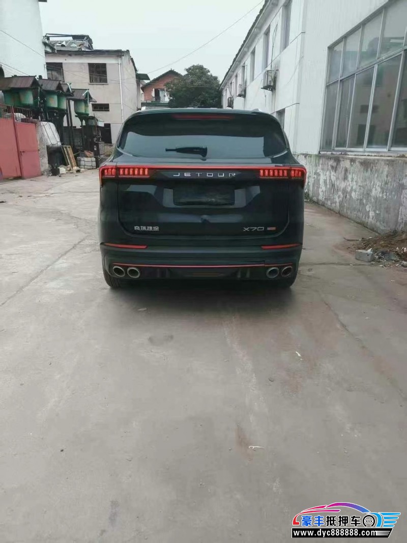 24年捷途X70轿车抵押车出售