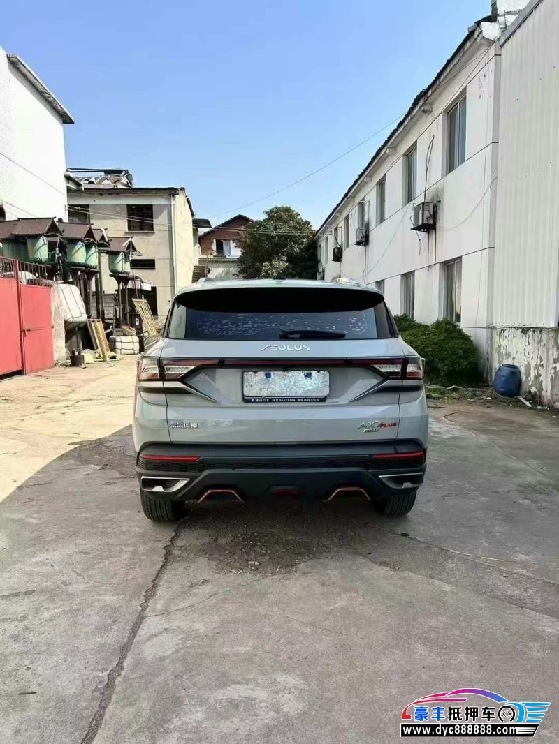 22年东风风神AX7轿车抵押车出售