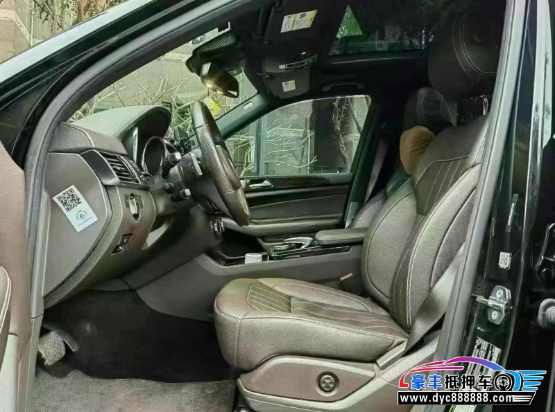 18年奔驰GLS轿车抵押车出售