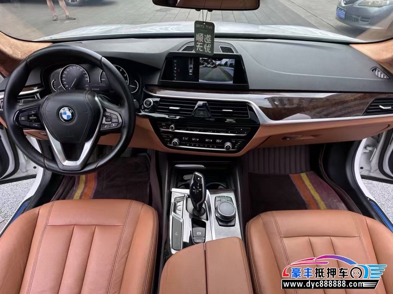 17年宝马5系轿车抵押车出售