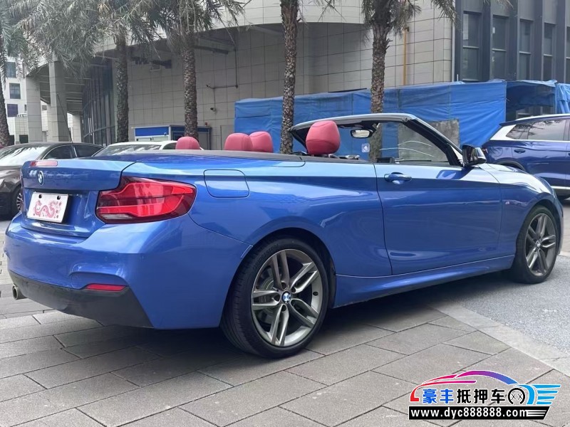 18年宝马2系轿车抵押车出售