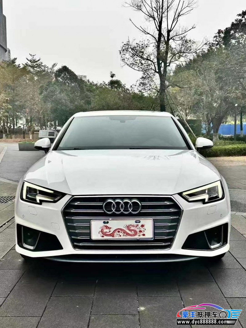19年奥迪A4L轿车抵押车出售