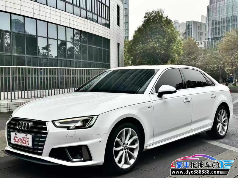 19年奥迪A4L轿车抵押车出售