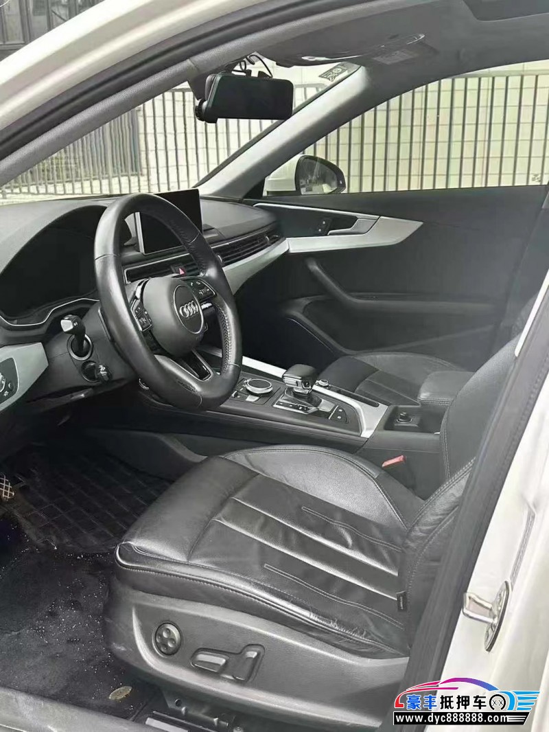 19年奥迪A4L轿车抵押车出售