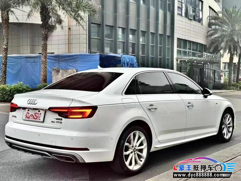 19年奥迪A4L轿车抵押车出售