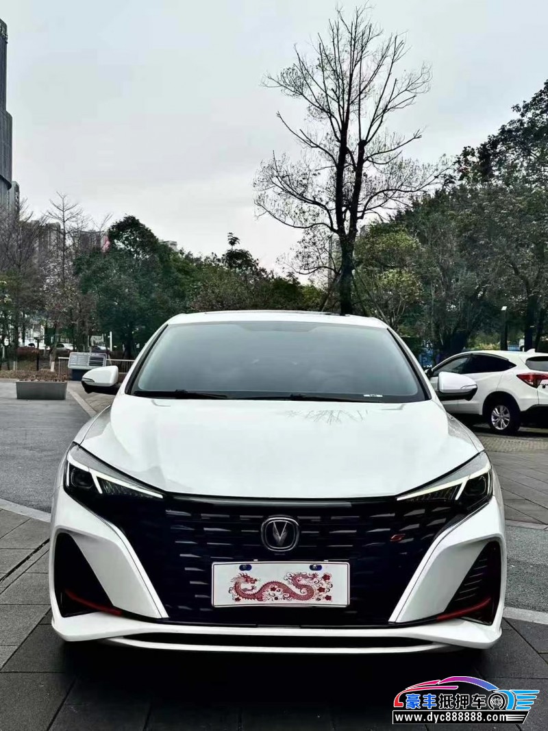 23年长安逸动轿车抵押车出售