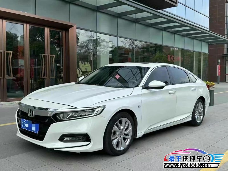 19年本田雅阁轿车抵押车出售