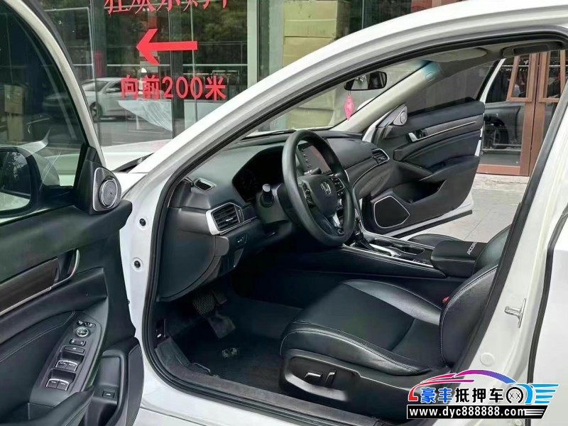 19年本田雅阁轿车抵押车出售