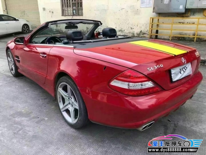 14年奔驰SL轿车抵押车出售