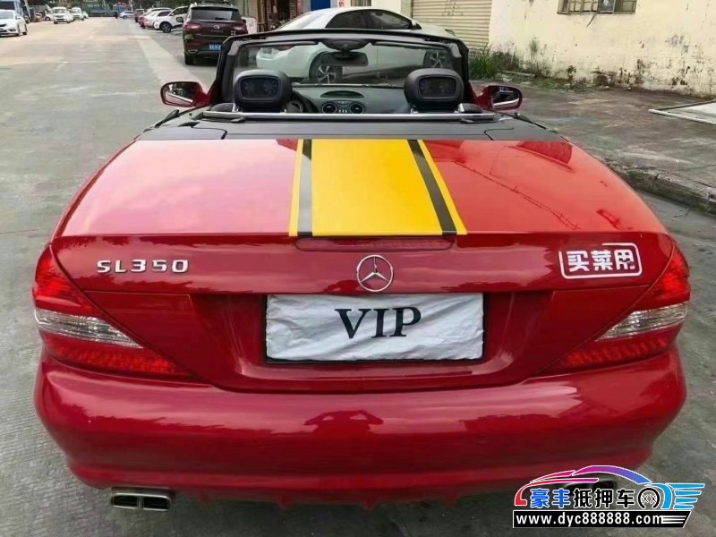 14年奔驰SL轿车抵押车出售