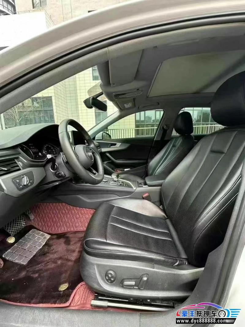 20年奥迪A4L轿车抵押车出售