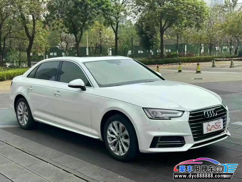 20年奥迪A4L轿车抵押车出售