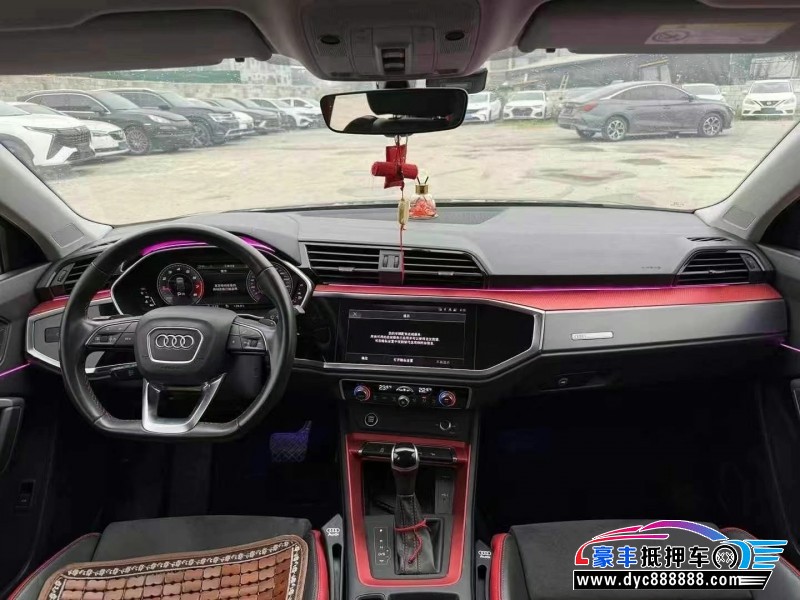 23年奥迪Q3轿车抵押车出售