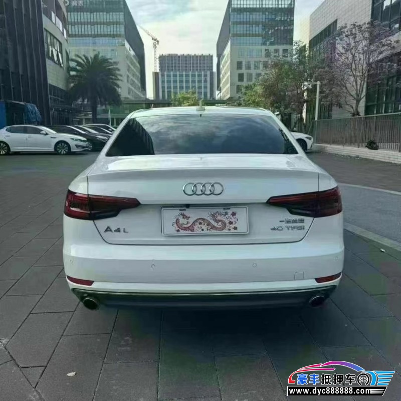 17年奥迪A4L轿车抵押车出售