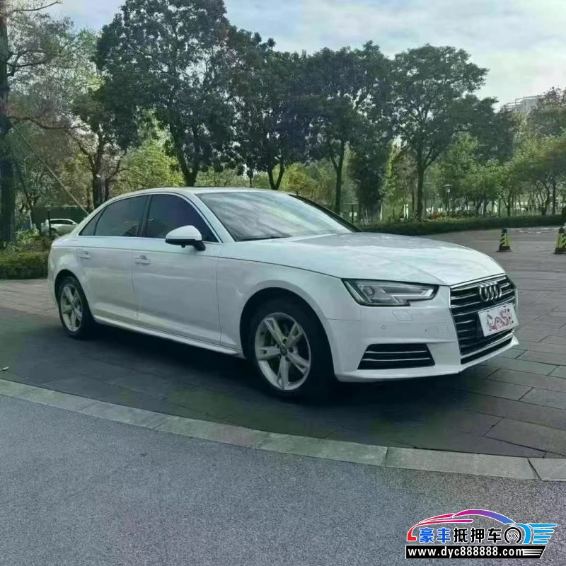 17年奥迪A4L轿车抵押车出售