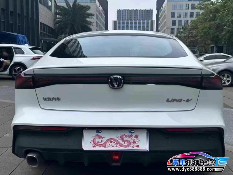 24年长安长安UNI轿车抵押车出售