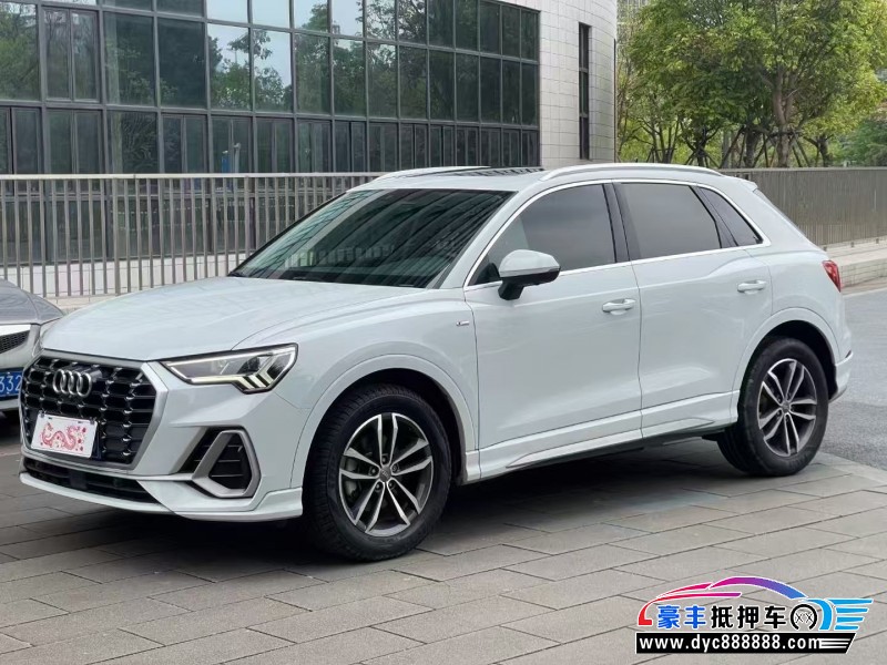 20年奥迪Q3轿车抵押车出售