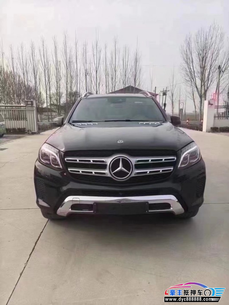 18年奔驰GLSSUV抵押车出售