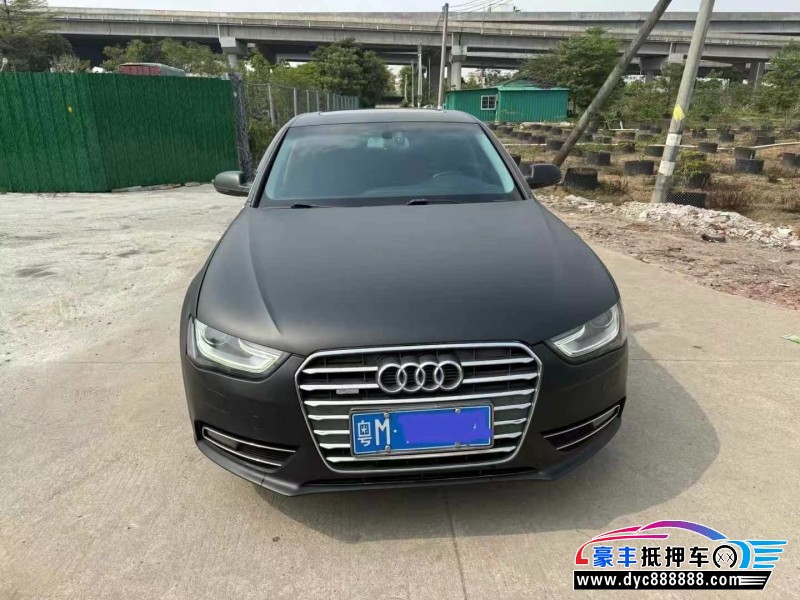 13年奥迪A4L轿车抵押车出售