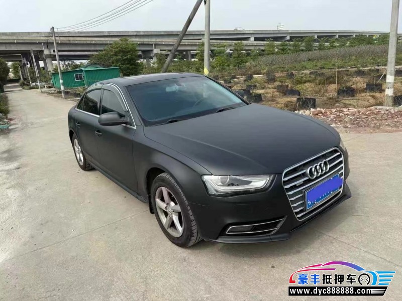 13年奥迪A4L轿车抵押车出售