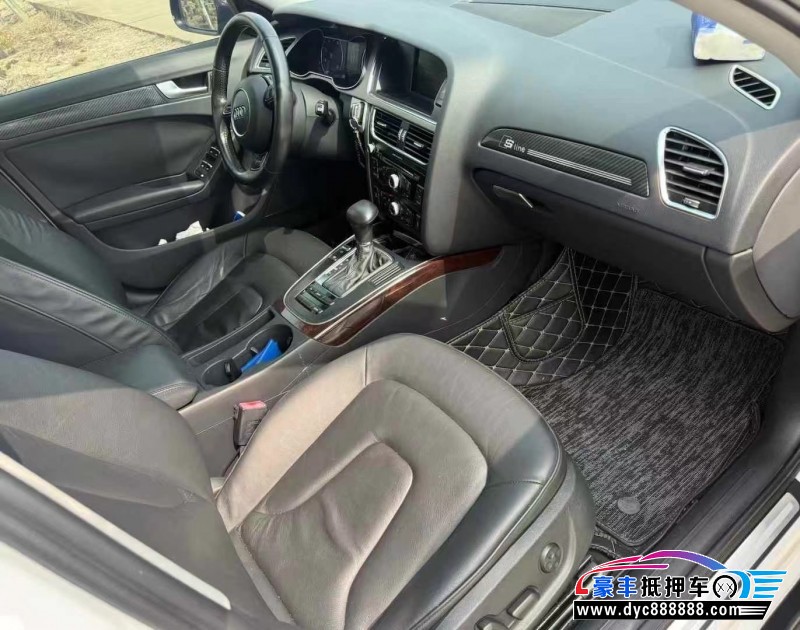 13年奥迪A4L轿车抵押车出售