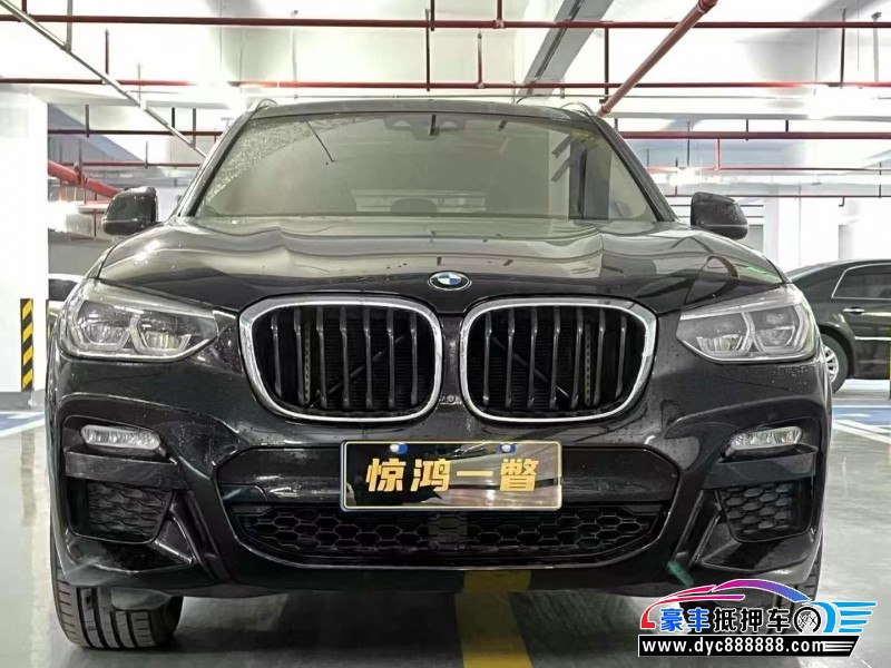 18年宝马X3轿车抵押车出售