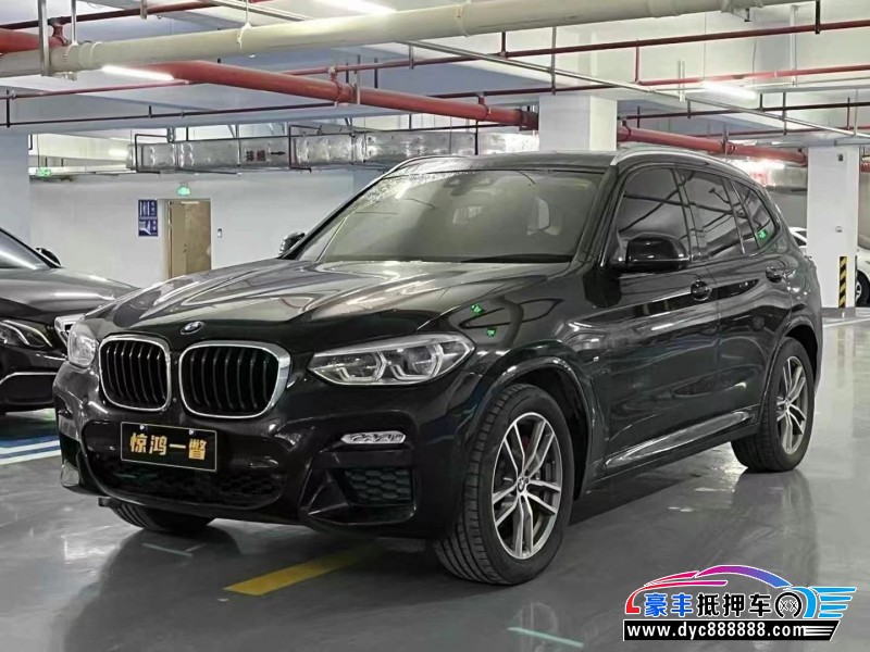 18年宝马X3轿车抵押车出售