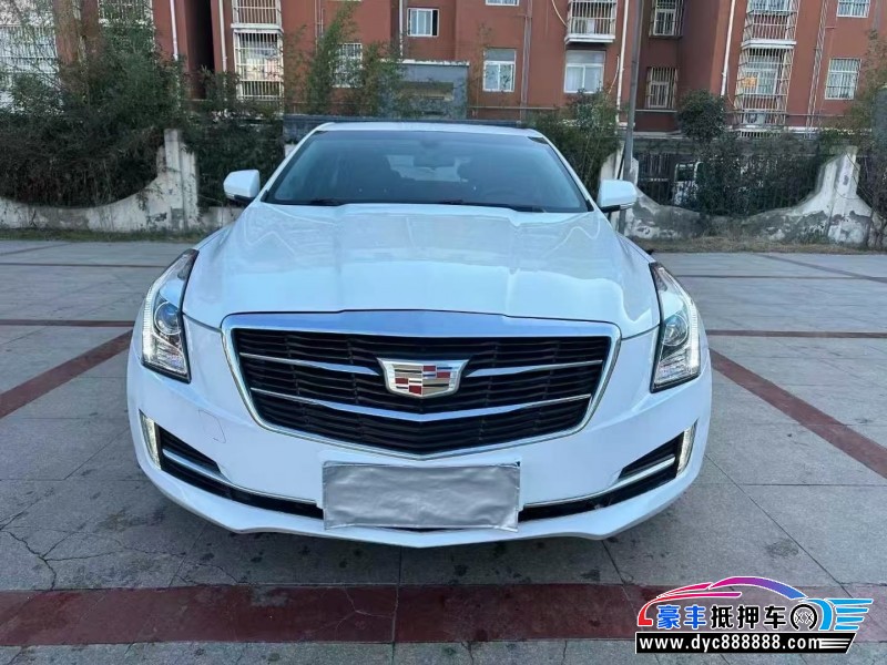 17年凯迪拉克ATS轿车抵押车出售