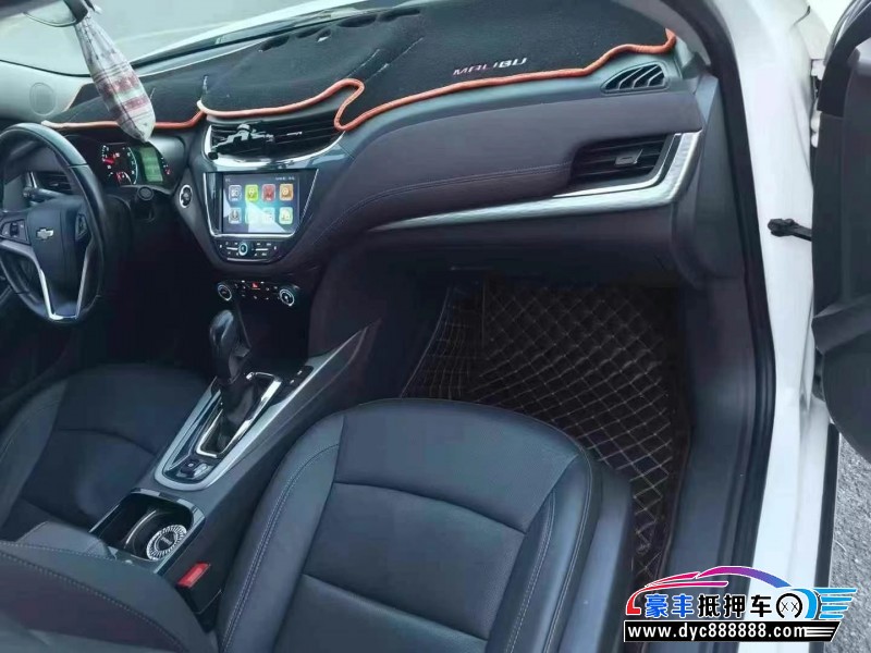 18年雪佛兰迈锐宝轿车抵押车出售