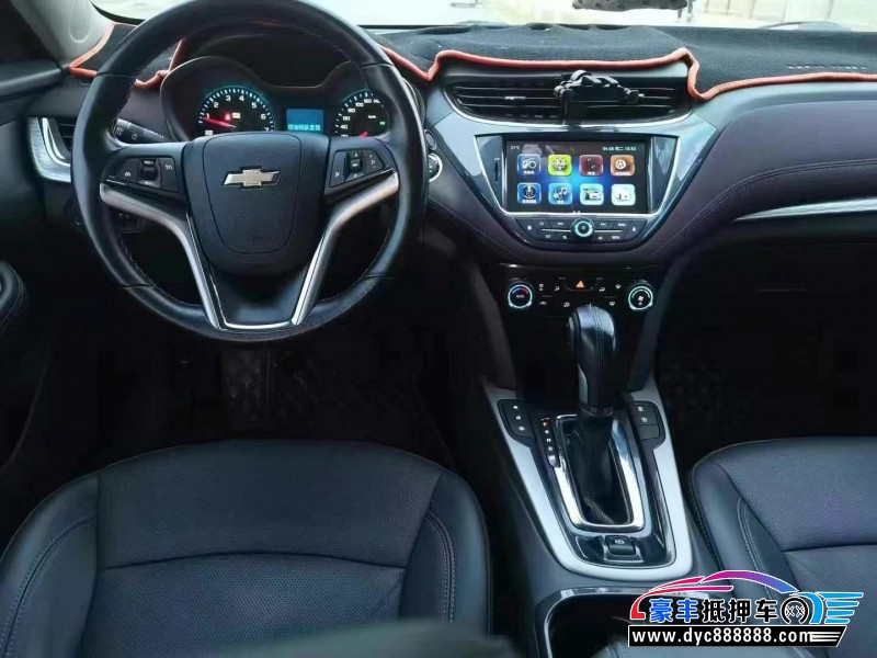 18年雪佛兰迈锐宝轿车抵押车出售