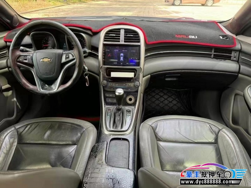 13年雪佛兰迈锐宝轿车抵押车出售