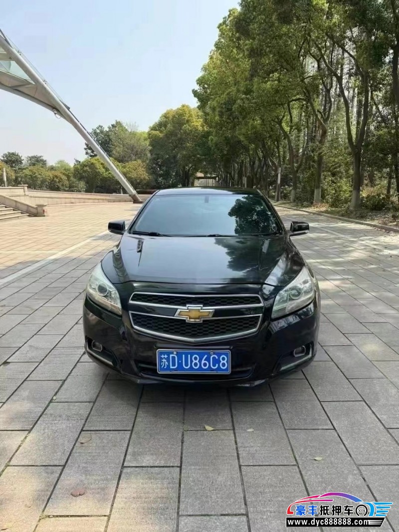 13年雪佛兰迈锐宝轿车抵押车出售