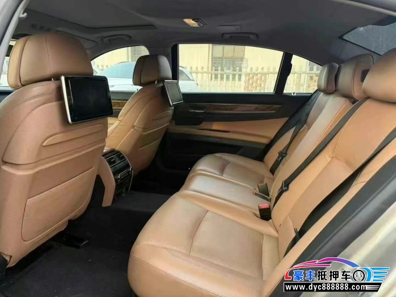 15年宝马7系轿车抵押车出售