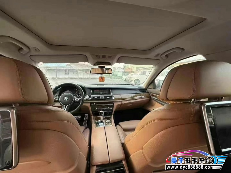 15年宝马7系轿车抵押车出售