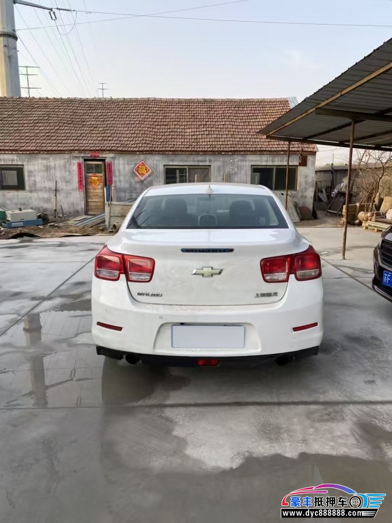 14年雪佛兰迈锐宝轿车抵押车出售